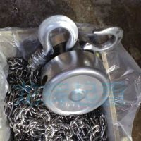 JPJ explosion proof /stainless steel hand pulling hoist